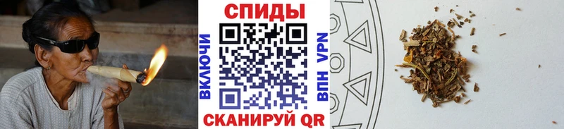 как найти закладки  Знаменск  Бутират оксибутират 