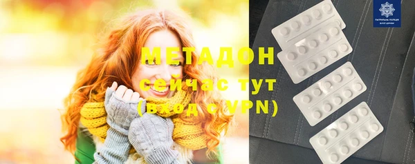 MESCALINE Абинск