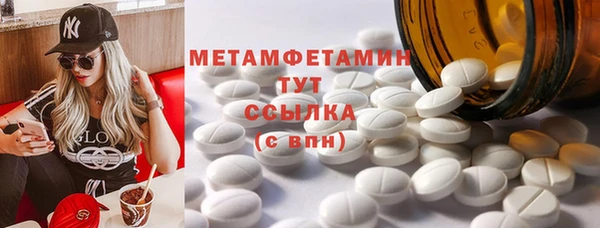 винт Абаза