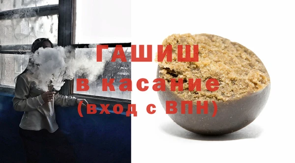 MESCALINE Абинск