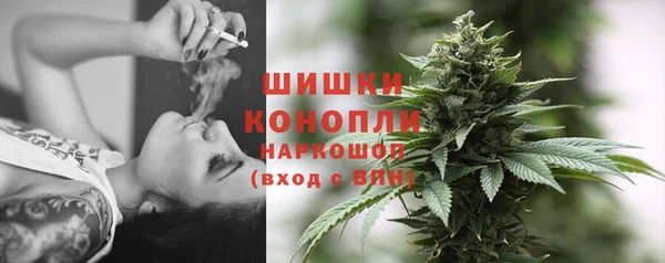 MESCALINE Абинск