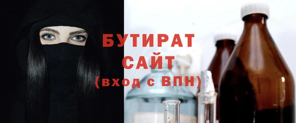 винт Абаза