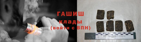 винт Абаза