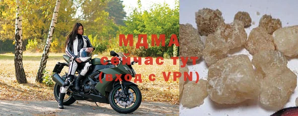 винт Абаза