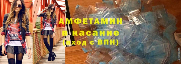винт Абаза