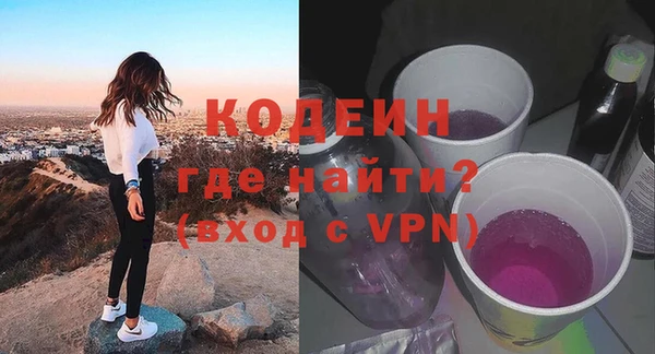 mix Алзамай