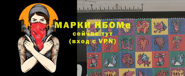 винт Абаза