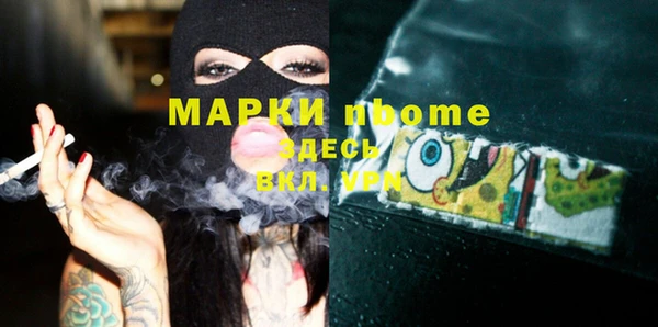 прущая мука Алексеевка