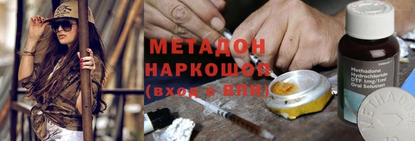 прущая мука Абдулино