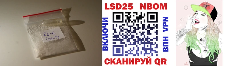 Лсд 25 экстази ecstasy  что такое наркотик  Знаменск 